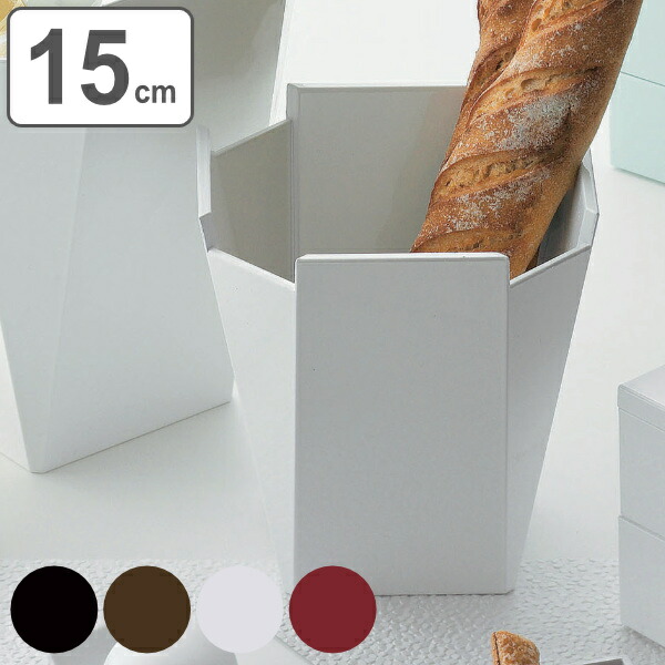 ボウル 15cm ハイボール M.STYLE 和心 皿 食器 和食器 プラスチック 日本製 （ 送料無料 鉢 角 スクエア ドリンク ワイン バケツ 氷 ワインクーラー シャンパンクーラー 深鉢 ワインバケツ おしゃれ 和モダン 白 黒 ） 【39ショップ】