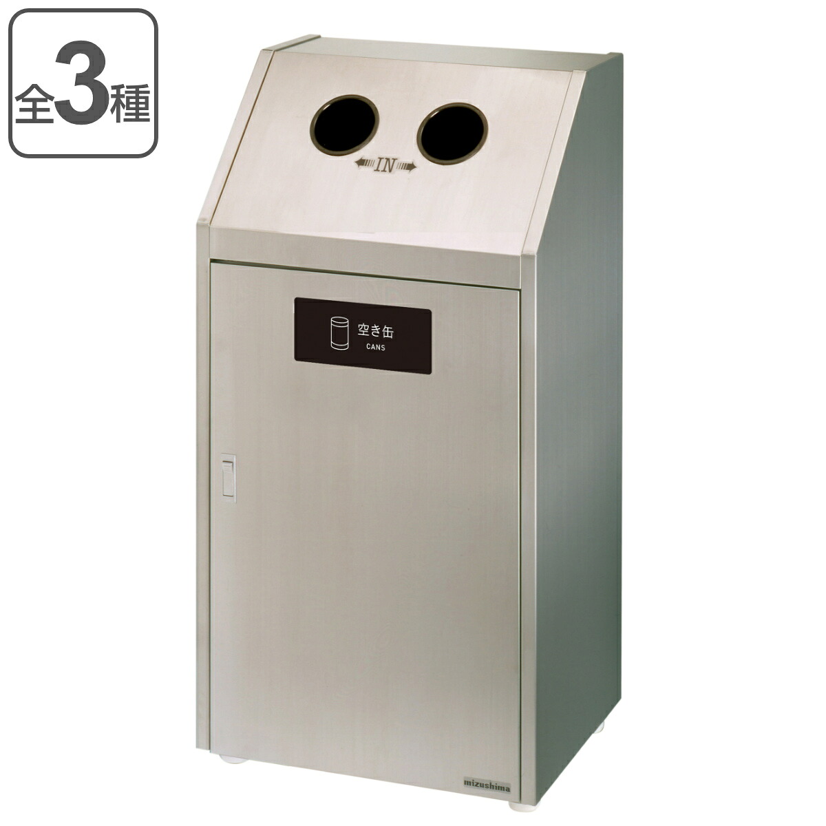 室外用紙くずかご 75L 丸穴蓋 御役目用砂ぼこりボックス席 Bunbetu砂ぼこり棲み家#70S （ 法人制限事項 貨物輸送無料 室外用 紙くずかご 75リッター カテゴリー化紙くずかご カテゴリー化 砂ぼこりボックス席 御役目用 紙くずかご カテゴリー化紙くずかご 室外 くず物ばこ ステンレス鋼 髪の毛生産ライン入眼 ） 【39販売店】