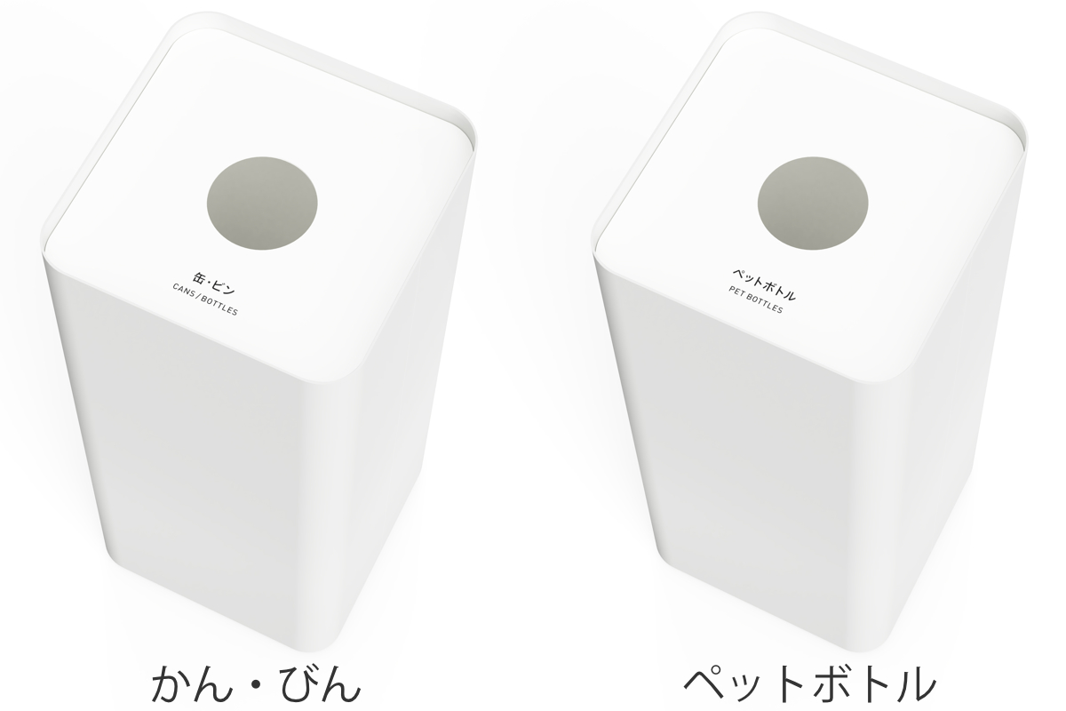 売れ筋ランキングも 屋内用ゴミ箱 44l 丸穴蓋 ホワイト色 業務用ダストボックス 屑s 屑入 Mseries 法人限定 送料無料 ゴミ箱 屋内 ごみ箱 屋内用ごみ箱 ダストボックス 白 ホワイト 分別ゴミ箱 分別 かん びん ペットボトル 分別ごみ箱 おしゃれ Other Ro