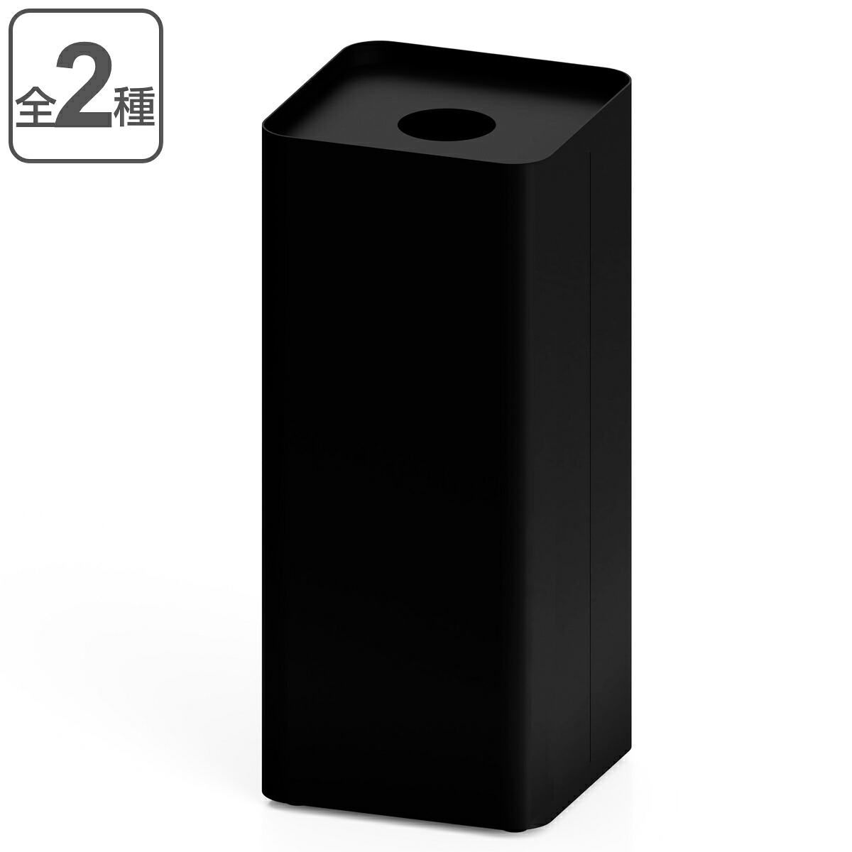 屋内用紙くずかご 44L 丸穴蓋 黒いこと色 御役目用砂ぼこりボックス席 屑S・屑入 Mseries （ 法人制限事項 貨物輸送無料 紙くずかご 屋内 紙くずかご 屋内用紙くずかご 砂ぼこりボックス席 黒 黒いこと カテゴリー化紙くずかご カテゴリー化 かん びん ペットボトル カテゴリー化紙くずかご かっこ良い ） 【39販売店】 ゴミ箱-インテリア・寝具・収納