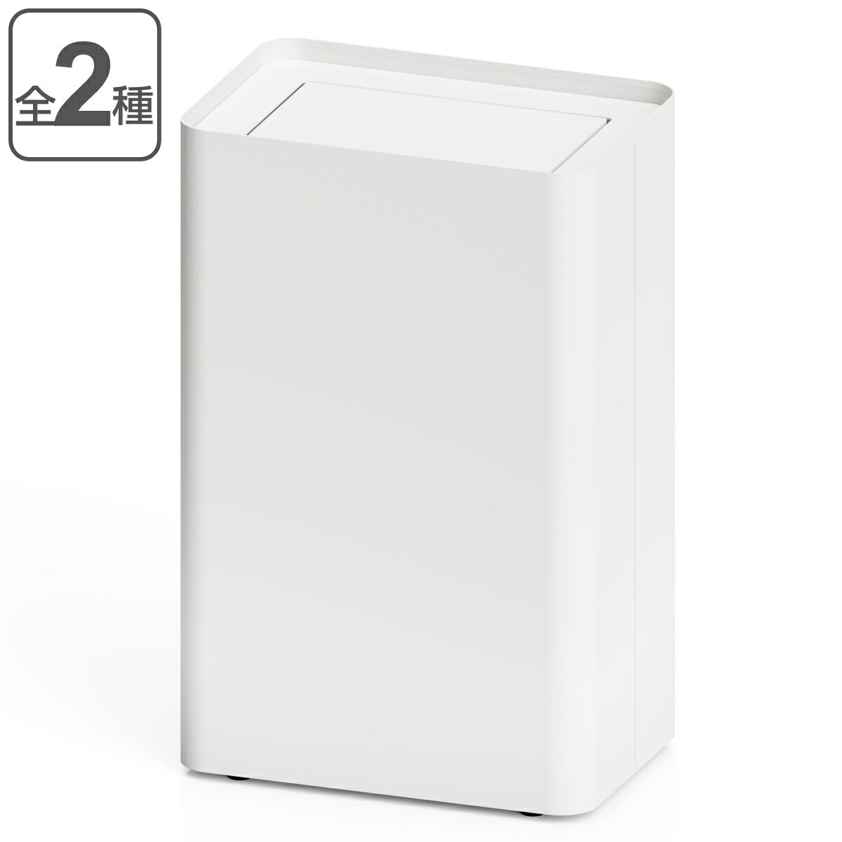 屋内用ゴミ箱 48L 回転蓋 ホワイト色 業務用ダストボックス 屑入 Mseries （ 法人限定 送料無料 ゴミ箱 屋内 ごみ箱 屋内用ごみ箱 ダストボックス 白 ホワイト 分別ゴミ箱 分別 可燃ごみ 不燃ごみ 分別ごみ箱 分別用 おしゃれ ） 【39ショップ】