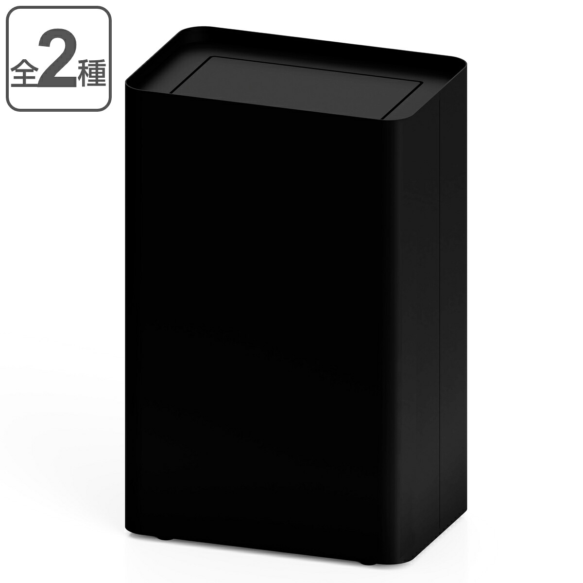 屋内用ゴミ箱 48L 回転蓋 ブラック色 業務用ダストボックス 屑入 Mseries （ 法人限定 送料無料 ゴミ箱 屋内 ごみ箱 屋内用ごみ箱 ダストボックス 黒 ブラック 分別ゴミ箱 分別 可燃ごみ 不燃ごみ 分別ごみ箱 分別用 おしゃれ ） 【39ショップ】