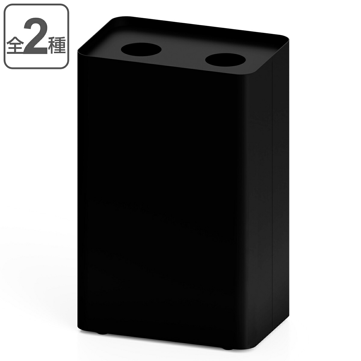 屋内用ゴミ箱 67L 丸穴蓋 ブラック色 業務用ダストボックス 屑入 Mseries （ 法人限定 送料無料 ゴミ箱 屋内 ごみ箱 屋内用ごみ箱 ダストボックス 黒 ブラック 分別ゴミ箱 分別 かん びん ペットボトル 分別ごみ箱 分別用 おしゃれ ） 【39ショップ】