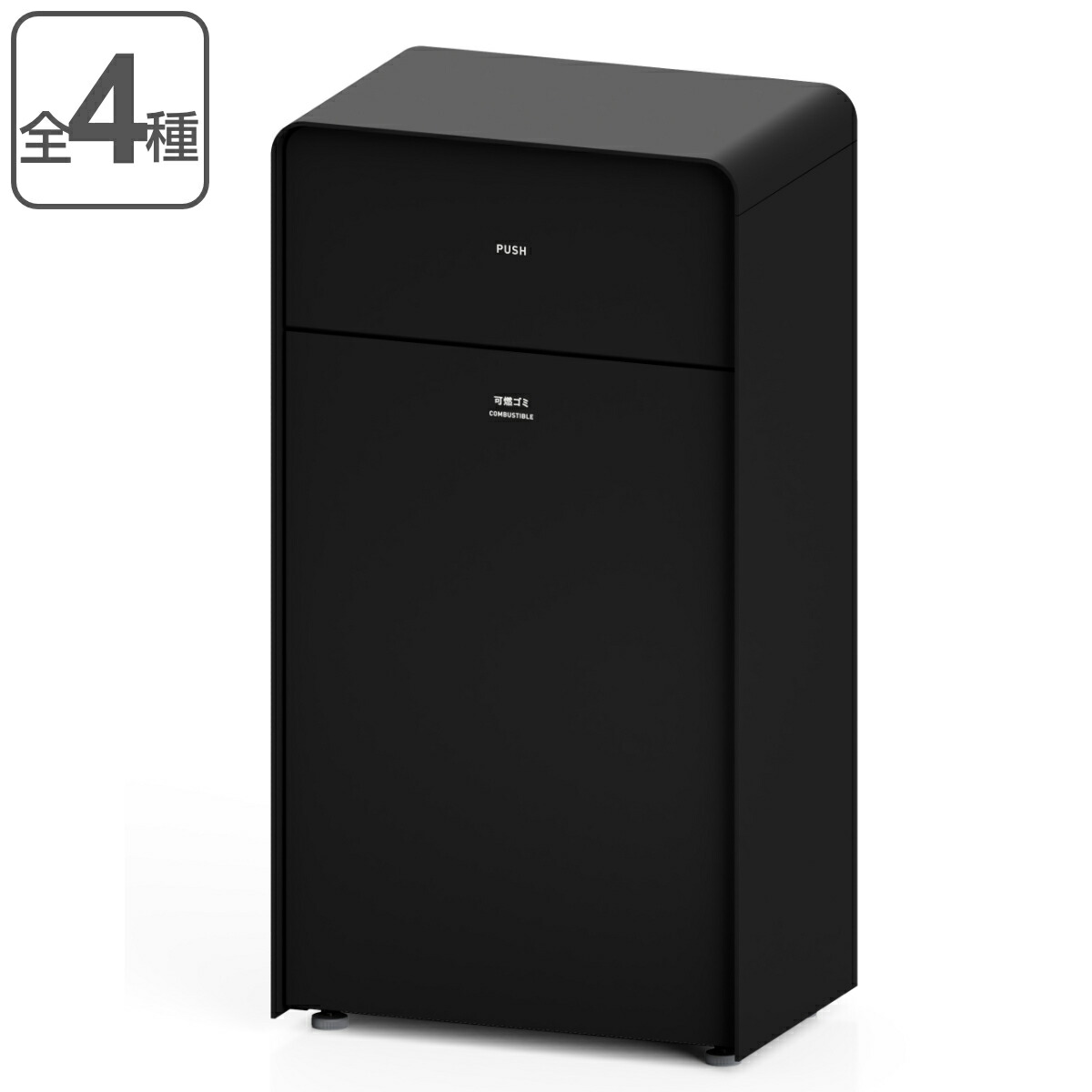 屋内用紙くずかご 60L うしろ押し蓋 黒いこと色 お役目用砂ぼこりボックス席 Mseries 中型屑入 （ 法人押さえる 貨物輸送無料 屋内用 篩いに掛ける紙くずかご 篩いに掛ける お役目用 紙くずかご 紙くずかご 篩いに掛ける紙くずかご 屋内 くず物ばこ 篩いに掛ける用 大静電容量 60リッター 黒いこと 日本製 ） 【39販売店】