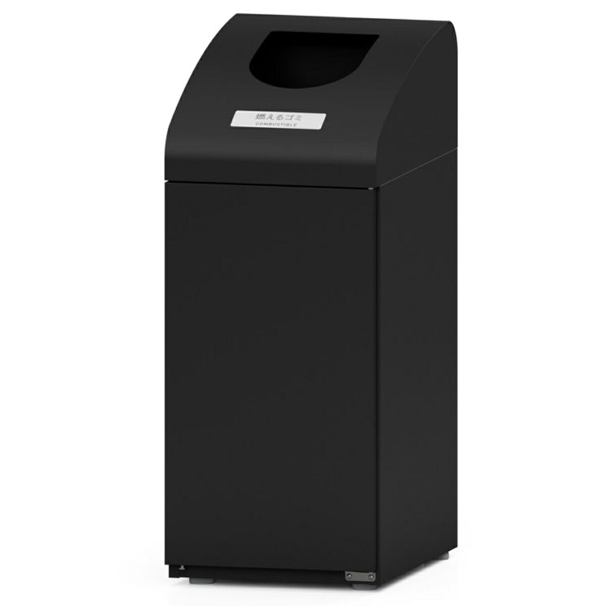 屋内用紙くずかご 48L 御役目用砂ぼこりボックス席 黒いこと色 Bunbetu砂ぼこり棲み家#10 （ 法人制限事項 カテゴリー化 御役目用 紙くずかご 紙くずかご 屋内 スチール写真製 幅35糎 カテゴリー化紙くずかご カテゴリー化用 カテゴリー化紙くずかご くず物ばこ 砂ぼこりボックス席 黒 今めかしい ）【39販売店】