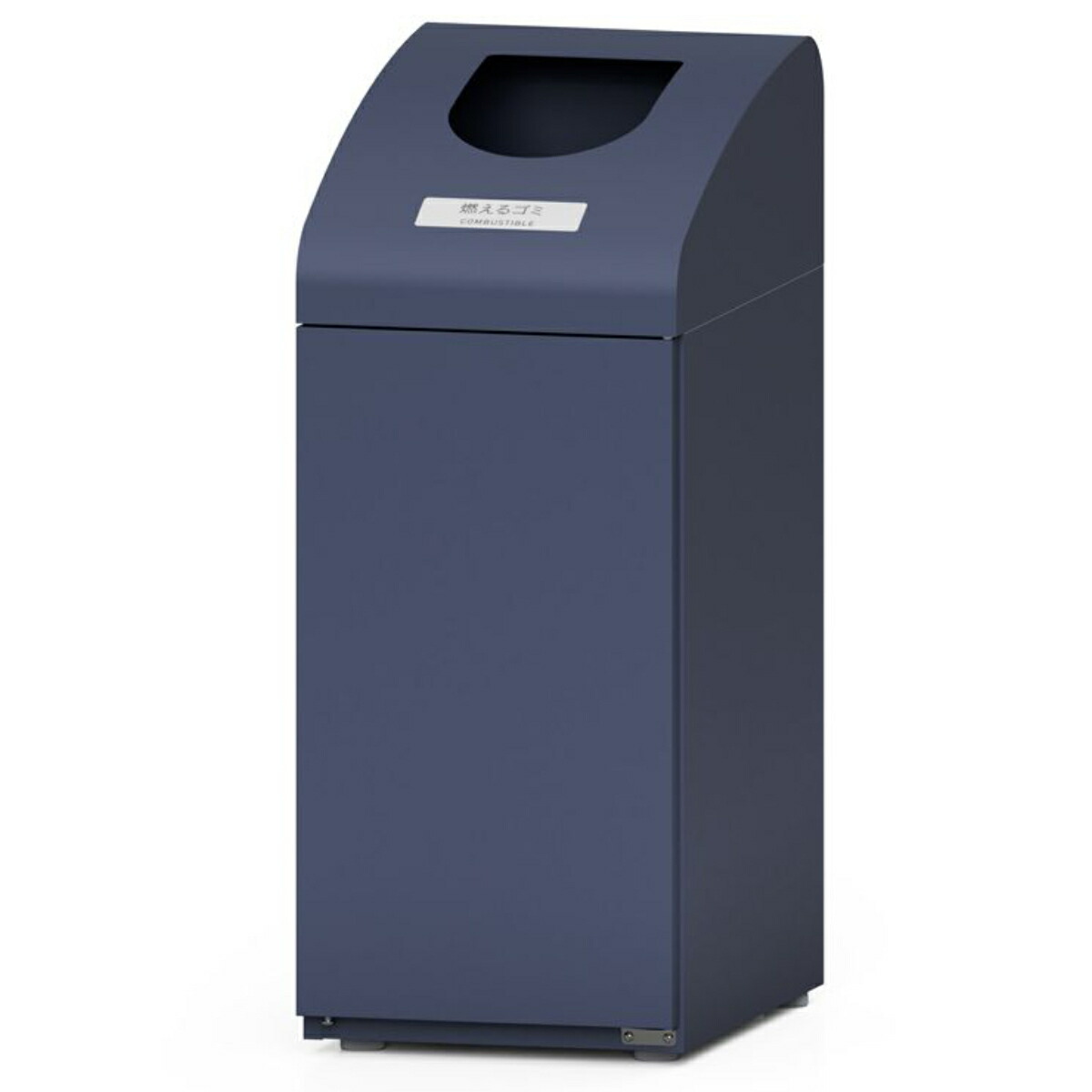 屋内用紙くずかご 48L 御役目用砂ぼこりボックス席 群青色 Bunbetu砂ぼこり棲み家#10 （ 法人制限事項 カテゴリー化 御役目用 紙くずかご 紙くずかご 屋内 スチール写真製 幅35糎 カテゴリー化紙くずかご カテゴリー化用 カテゴリー化紙くずかご くず物ばこ 砂ぼこりボックス席 米国海軍 今めかしい ）【39販売店】