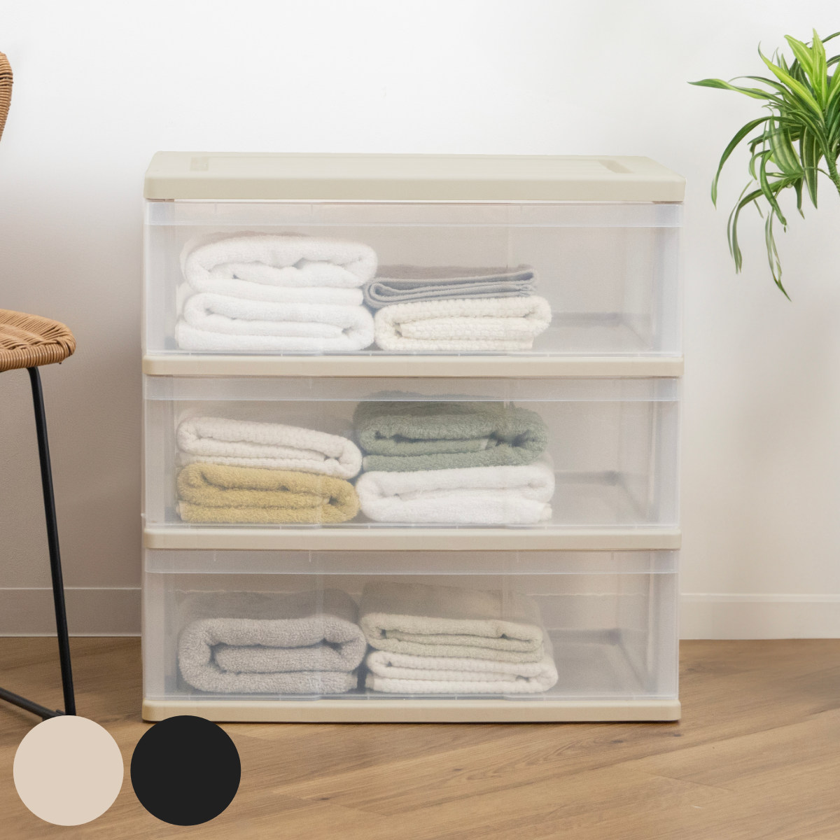 楽天市場】【送料無料 5個セット】 カバコ [ワイドM] 幅60cm