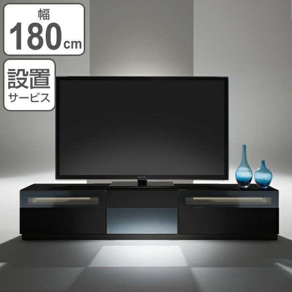 ロータイプ リビングをクールモダンに演出 幅180cm 大きめ モノトーン Tv 大型 ブラック Tv 高級感 高級感 収納家具 テレビ台 Tv台 ラック 開梱設置 テレビラック 39ショップ テレビボード Minimal 開梱設置サービス Tvラック 送料無料 インテリアパレット ロータイプ リビングをクールモダンに演出 幅180cm 大きめ モノトーン Tv 大型 ブラック Tv 高級感 高級感 収納家具 テレビ台 Tv台 ラック 開梱設置 テレビラック 39ショップ テレビボード Minimal 開梱設置サービス Tvラック 送料無料 インテリアパレット