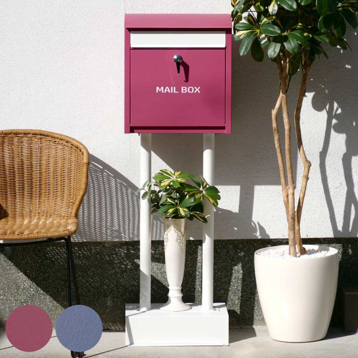 68 以上節約 横型 送料無料 鉄 ポスト 屋外 鍵 鍵付き 新聞受け スタンドポスト 壁 スタンド型 玄関 置き型 一戸建て ハンドル Olga 本体 置くだけ 郵便受け メールボックス 自立式 メール便ポスト 角2 おしゃれ 郵便ポスト エクステリア ガーデンファニチャー