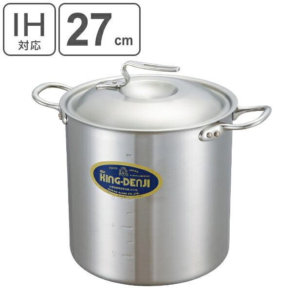 寸胴鍋 IH対応 約15L 27cm 業務用 ニューキングデンジ ( 送料無料 ガス火対応 両手鍋 目盛り付き ステンレス鍋 フタ付き 深型鍋 厨房用品 厨房器具 業務用鍋 鍋 なべ オール熱源対応 ) 【39ショップ】|インテリアパレット