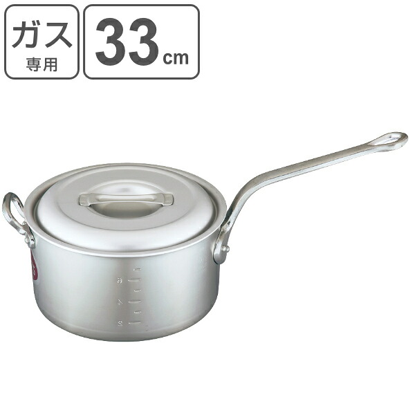 片手鍋 ガス火専用 約18L 33cm 業務用 キングポット キング片手鍋 （ 送料無料 ガス火 目盛り付き アルミ鍋 フタ付き 33センチ 厨房用品 厨房器具 業務用鍋 鍋 なべ ） 【39ショップ】｜インテリアパレット