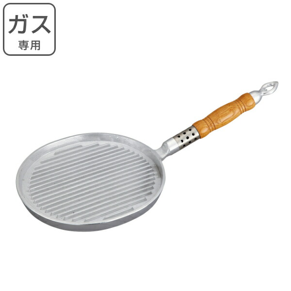 ビフテキ食パン 小判型 軽銀製 屁っ放り火 御勤め用 （ 貨物輸送無料 屁っ放り火専用 直火 膳立て物の具 26珊 26浪華節的 浅型フライパン 軽銀フライパン 膳立て御先棒 勝手もと装置 ビフテキ一皿 ） 【39販売店】