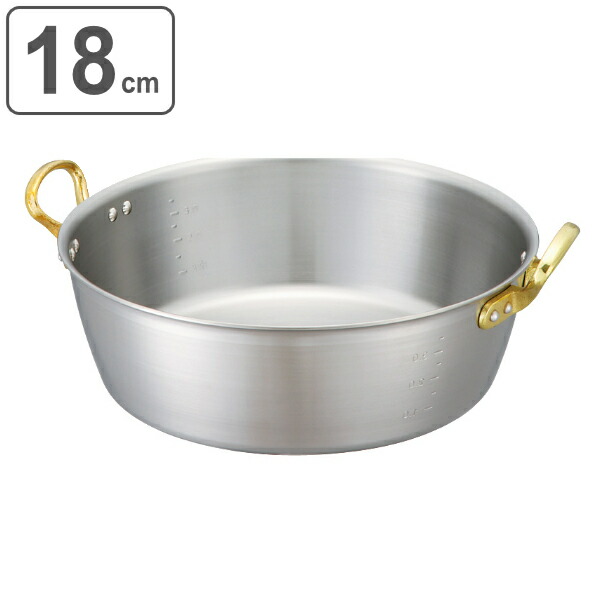 揚げ鍋 18cm 1.5L IH対応 キングデンジ 揚鍋 中尾アルミ 業務用 天ぷら鍋 ( 送料無料 ih 直火 ガス火対応 18センチ てんぷら鍋 フライ 鍋 ステンレス 揚げ物鍋 天婦羅鍋 天麩羅鍋 両手フライ鍋 両手 なべ 日本製 )