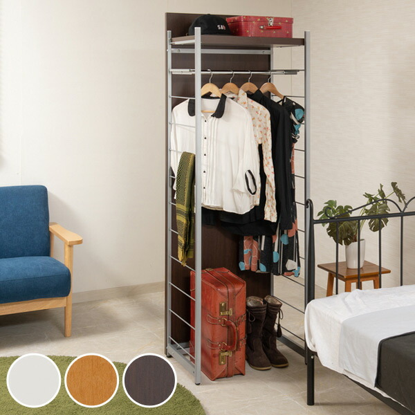 正規品 楽天市場 ハンガーラック 間仕切りラック 背面化粧パネル 幅60cm 送料無料 衣類収納 服収納 ハンガー 収納 間仕切り パーテーション 国産 ラック 収納ラック 仕切り パーティション ロッカー クローゼット ワードローブ 幅60 60cm 39ショップ