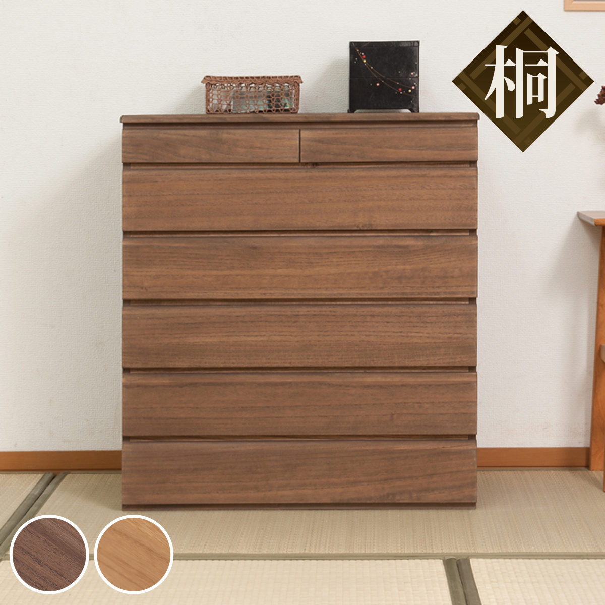 楽天市場】衣裳盆 乱れ盆 衣装盆 シングル 幅60.5cm （ 衣装箱