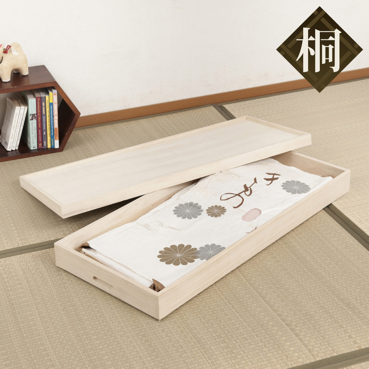 桐 衣装ケース 1段 衣裳箱 隅金具なし 高さ12cm ( 送料無料 完成品 桐衣装箱 衣装箱 衣装ケース 天然木 木製 衣類収納 収納 桐箪笥 桐タンス 蓋つき フタ付き 一段 ケース ボックス 収納ケース 着物 衣類 着物用 )