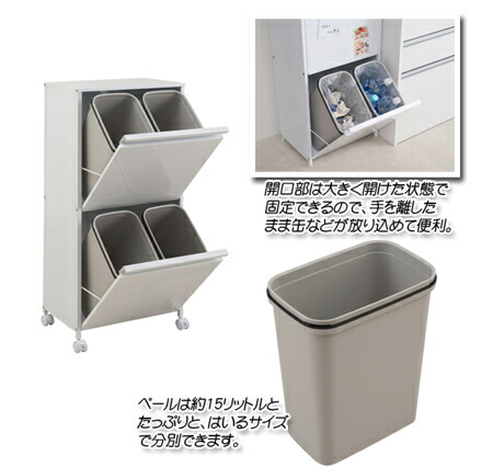 32セット】 スタイリッシュ ダストボックス/ゴミ箱 【丸型 12L