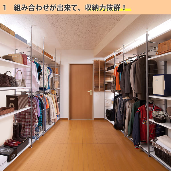 突っ張り 間仕切りワードローブ 幅90cm 背板無し 送料無料 突っ張り収納 ハンガーラック ワードローブ 収納 突っ張り式 突っぱり ツッパリ 洋服 ウォークインクローゼット 間仕切り 39ショップ Gozdemedsatis Com