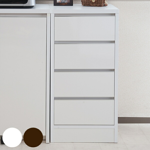 Interior Palette Counter Lower Storing Chest Four Steps Aluminum