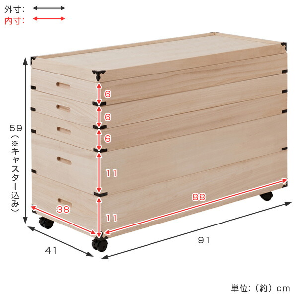 枚数限定 楽天市場 桐 衣装ケース 5段 衣裳箱 キャスター付 隅金具 高さ59cm 送料無料 完成品 桐衣装箱 衣装箱 衣装ケース 天然木 木製 衣類収納 収納 桐箪笥 桐タンス 蓋つき フタ付き キャスター 五段 ケース ボックス 収納ケース 着物 衣類 39ショップ