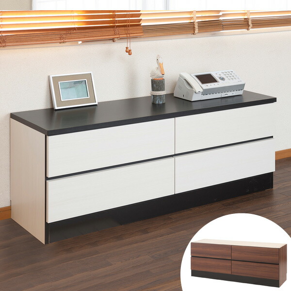 Lower Holder Stand Drawer Type Wall Storage 130cm In Width Low Board Tv Av Rack Storing