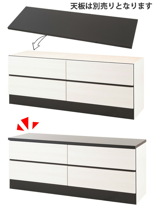 Interior Palette Bottom Holder Stand Drawer Type Wall Storage
