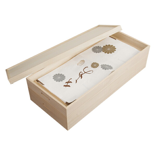 桐 衣装箱 ボックス 天然の調湿機能で着物や衣類を守る国産桐衣装箱 衣装ケース 衣類 日本製 完成品 桐衣装箱 天然木 着物収納 着物収納 2段 セミロング 送料無料 木製 衣類収納 収納 蓋つき フタ付き 二段 ケース ボックス 収納ケース 着物 衣類 着物用 39