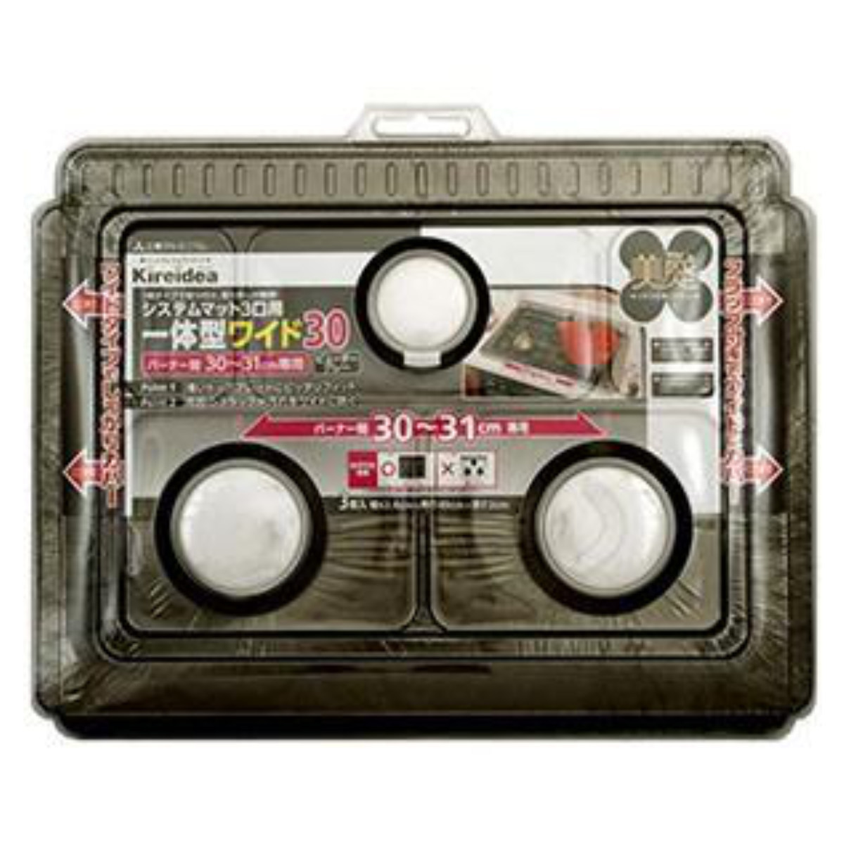システムマット3口用 一体型ワイド 美感 30～31cm用 3枚入 10個セット （ コンロカバー コンロ上カバー レンジガード レンジカバー ガード 30枚 システムレンジカバー ガスコンロ カバー アルミ 3口 一体 油はね 防止 フチあり ）【39ショップ】