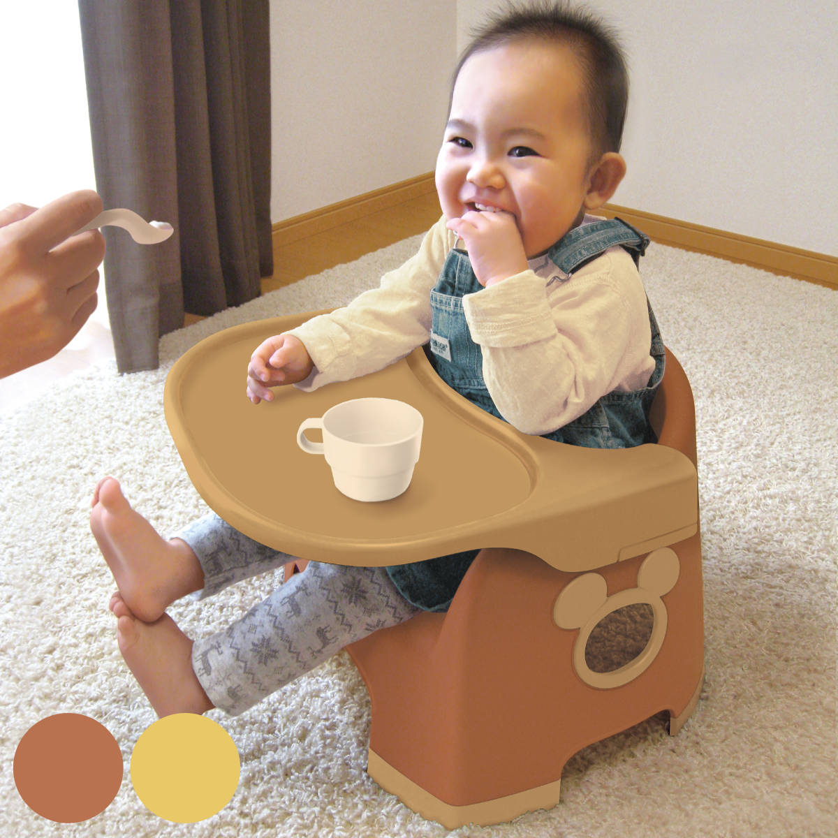 楽天市場】お食事ローチェア テラコッタ ミッキーマウス 錦化成 食事