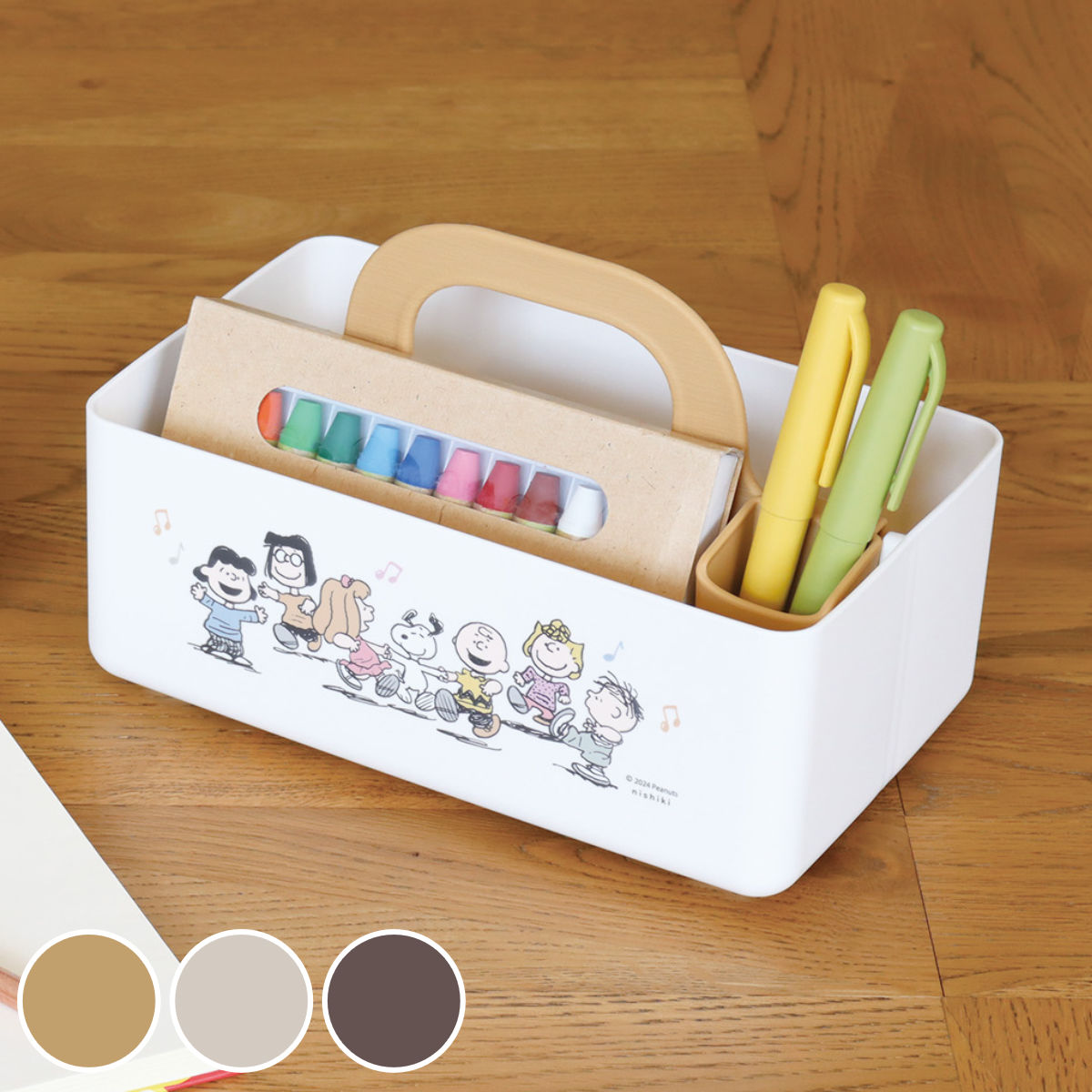 楽天市場】スヌーピー モッテケース スヌーピー 収納ケース