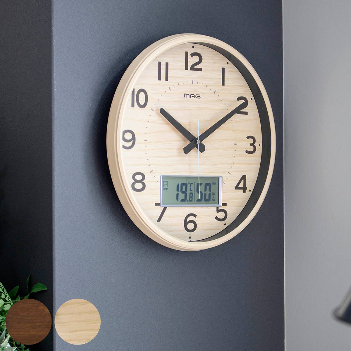 楽天市場】【 ベンツ 純正 即日出荷 】 壁掛け時計 おしゃれ シルバー