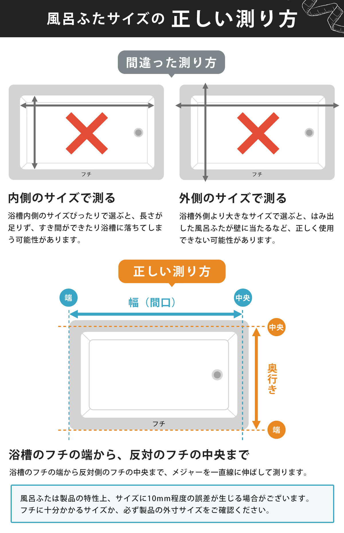 最大47%OFFクーポン 風呂ふた 折りたたみ Ag銀イオン風呂ふた 65×120cm 用 S12 ブラウン レビュー特典付き 送料無料 風呂蓋  風呂フタ カビにくい Ag抗菌 Ag銀イオン 防カビ 抗菌 風呂 ふた フタ 蓋 折りたたみタイプ 軽量 軽い 60×120 60 120 S-12  pivopix.com