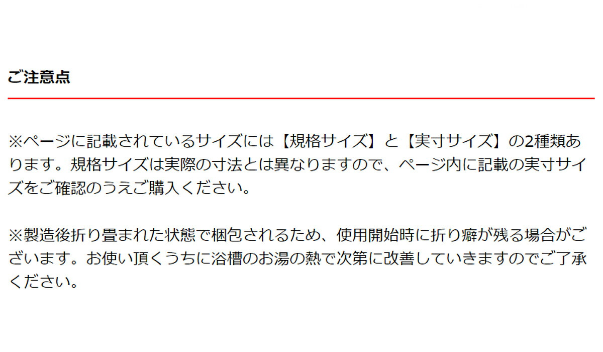 最大47%OFFクーポン 風呂ふた 折りたたみ Ag銀イオン風呂ふた 65×120cm 用 S12 ブラウン レビュー特典付き 送料無料 風呂蓋  風呂フタ カビにくい Ag抗菌 Ag銀イオン 防カビ 抗菌 風呂 ふた フタ 蓋 折りたたみタイプ 軽量 軽い 60×120 60 120 S-12  pivopix.com