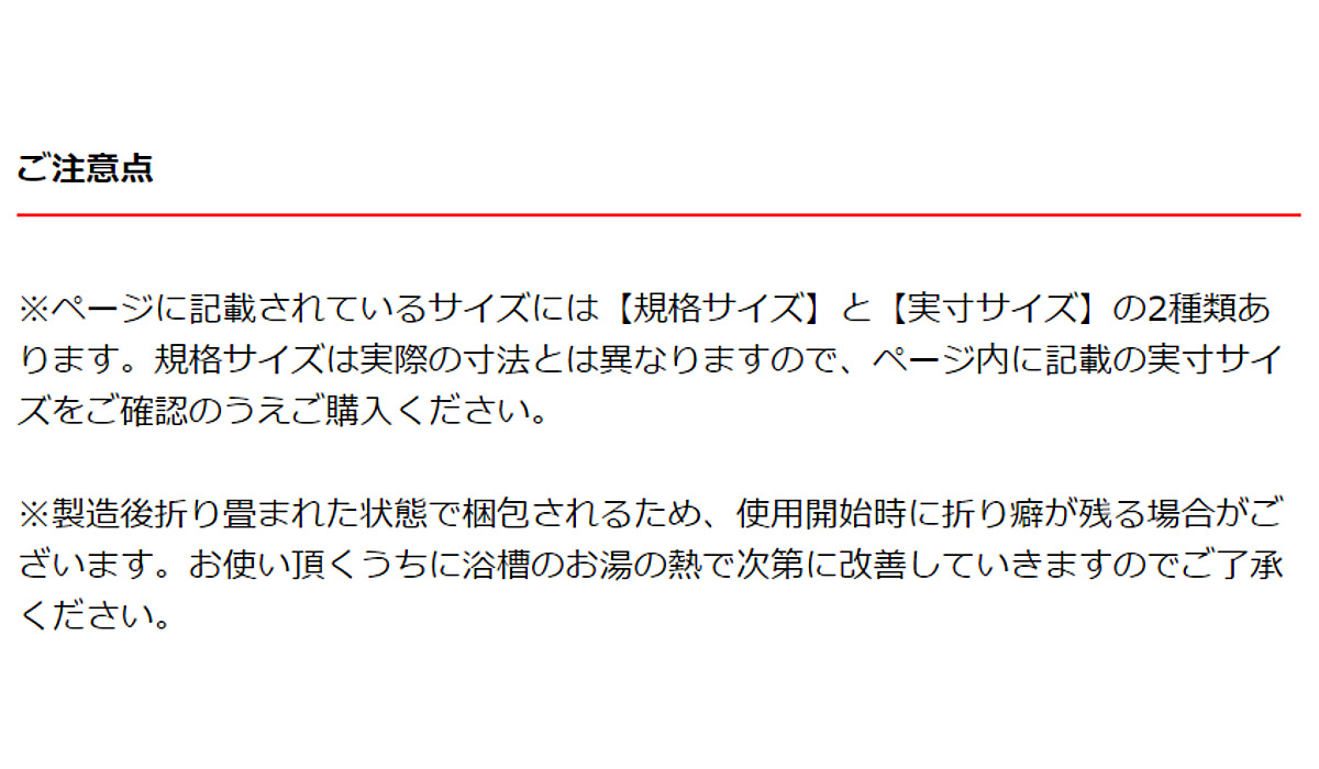 期間限定送料無料】 風呂ふた 折りたたみ Ag銀イオン風呂ふた 70×140cm 用 M14 ブラウン レビュー特典付き 送料無料 風呂蓋 風呂フタ  カビにくい Ag抗菌 Ag銀イオン 防カビ 抗菌 風呂 ふた フタ 蓋 折りたたみタイプ 軽量 軽い 70×140 70 140 M-14  www.inteva.ac.cr