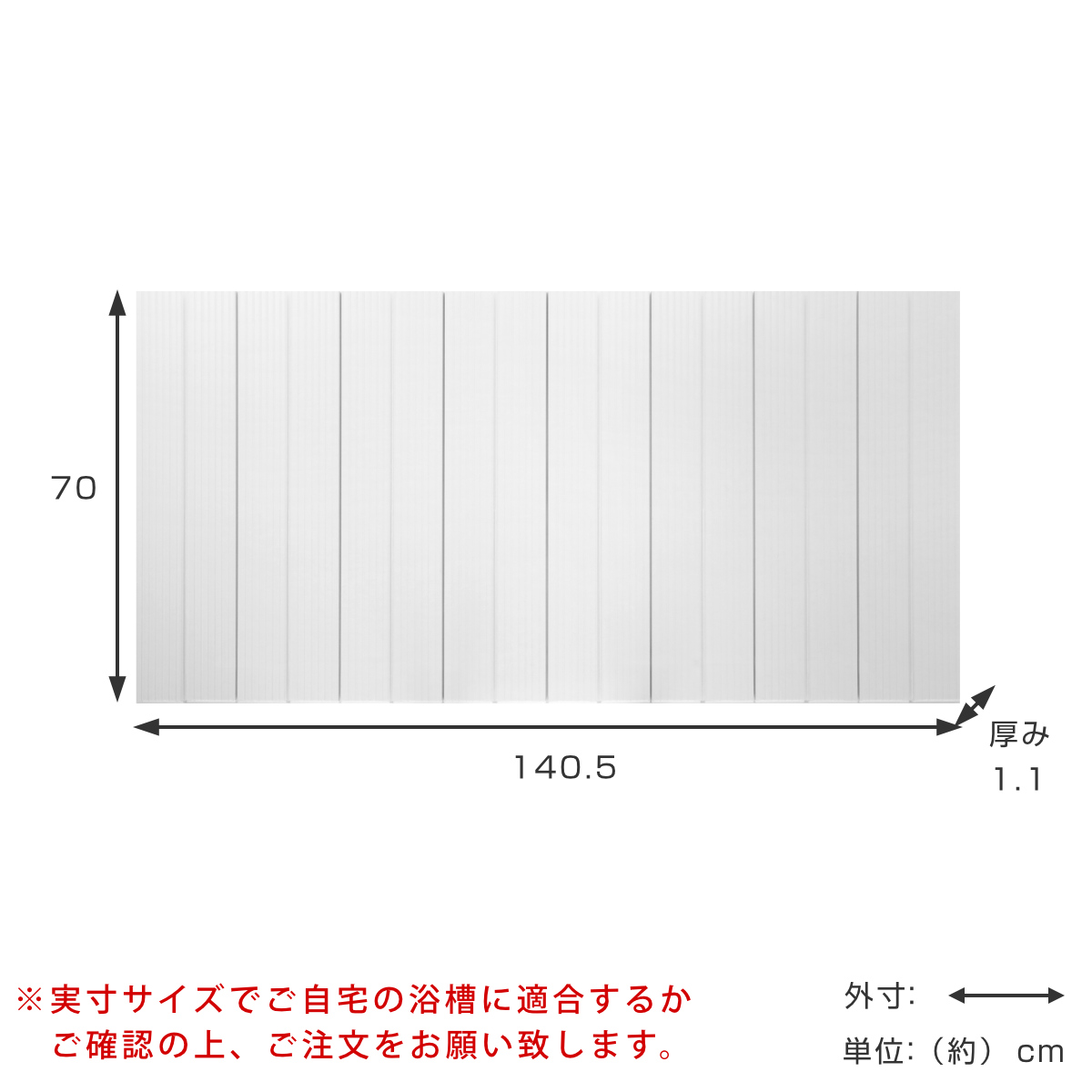 今季一番 風呂ふた 折りたたみ 防カビ 70×140cm 用 M14 レビュー特典付き 風呂蓋 風呂フタ カビにくい 風呂 ふた フタ 蓋 折りたたみタイプ  軽量 軽い 70×140 primashop.id