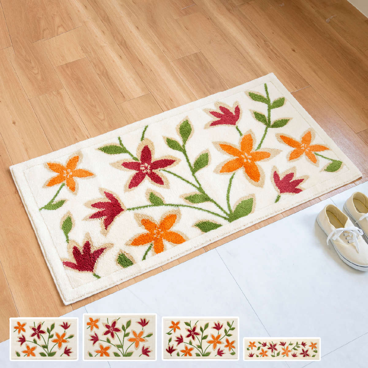 玄関マット 洗える 室内 吸着玄関マット 45×75cm 50×80cm 60×110cm 30×110cm （ 日本製 花柄 ウィルトン織り 洗濯機対応 滑り止め おしゃれ 高密度 マット ラグ 敷物 抗菌 防臭 吸水 へたれにくい ズレにくい ）【39ショップ】