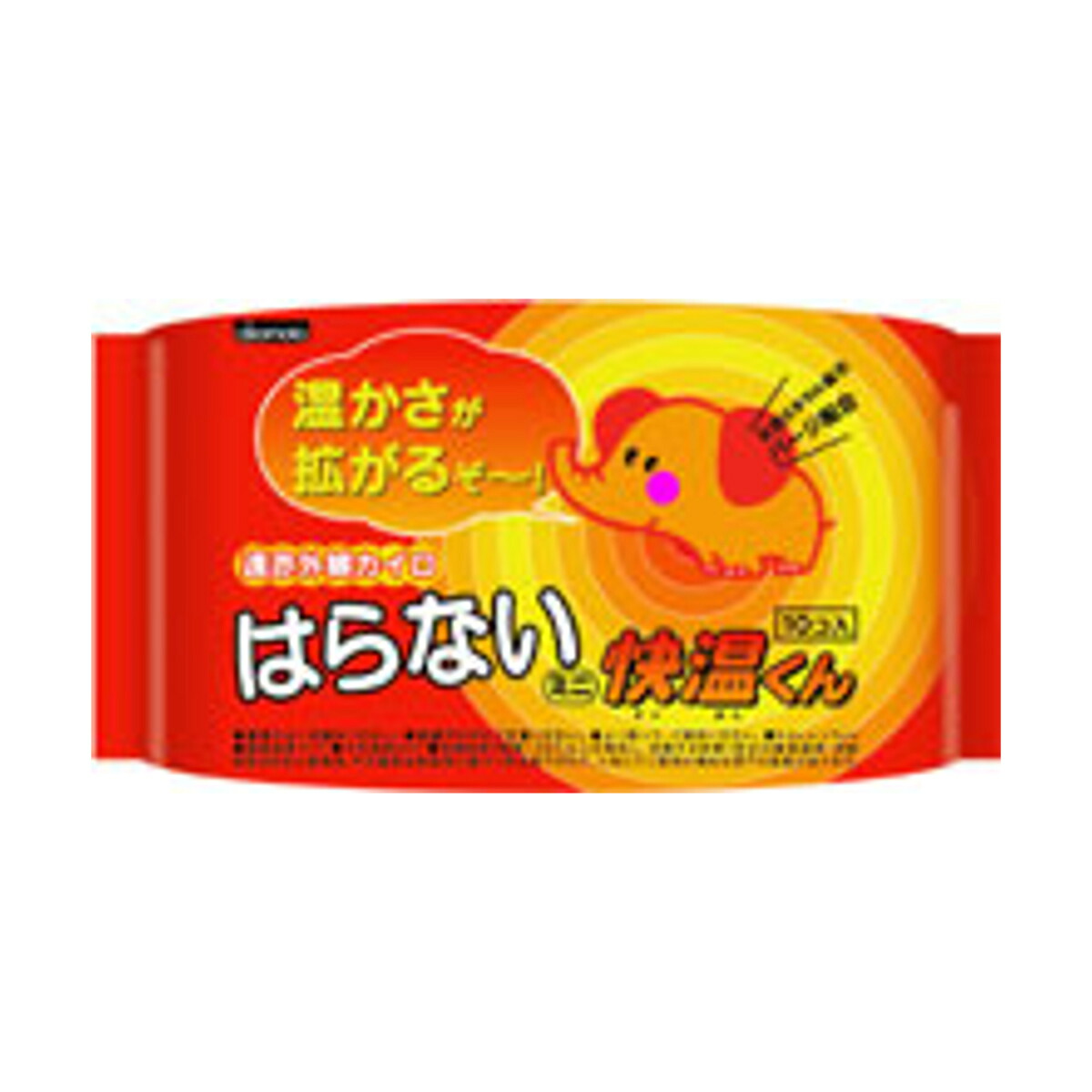 貼らないカイロ 快温くん ミニ 10個×48袋仕かける （ カイロ 貼らない 使い捨て 480枚 ミニサイズ 貼らない印字機 まとめ買い 防寒 かいろ オカモト 使い捨てカイロ 寒さ打つ手 あったかグッズ 通い 通学 アウトドア 難民キャンプ 防災 ）【39販売店】