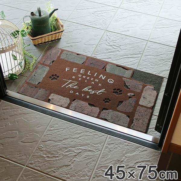 【楽天市場】玄関マット 屋内 屋外 兼用 Maison エントランスマット 45×75cm flower bed ( ドアマット 泥落とし ...
