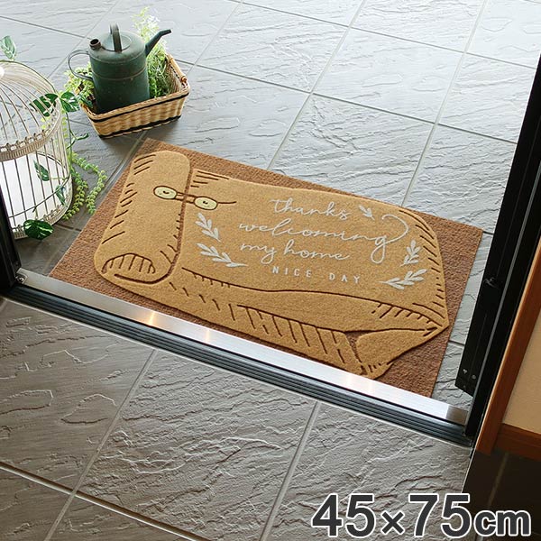 【楽天市場】玄関マット 屋内 屋外 兼用 Maison エントランスマット 45×75cm kraft bag ( ドアマット 泥落としマット ...