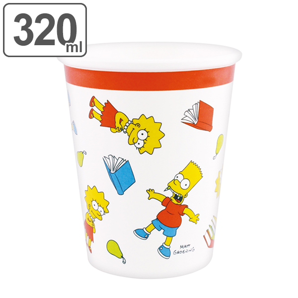 楽天市場 コップ タンブラー 3ml School シンプソンズ The Simpsons プラスチック製 食器 キャラクター メラミン カップ 樹脂製 メラミン食器 メラミンカップ 割れにくい 樹脂製 39ショップ インテリアパレット