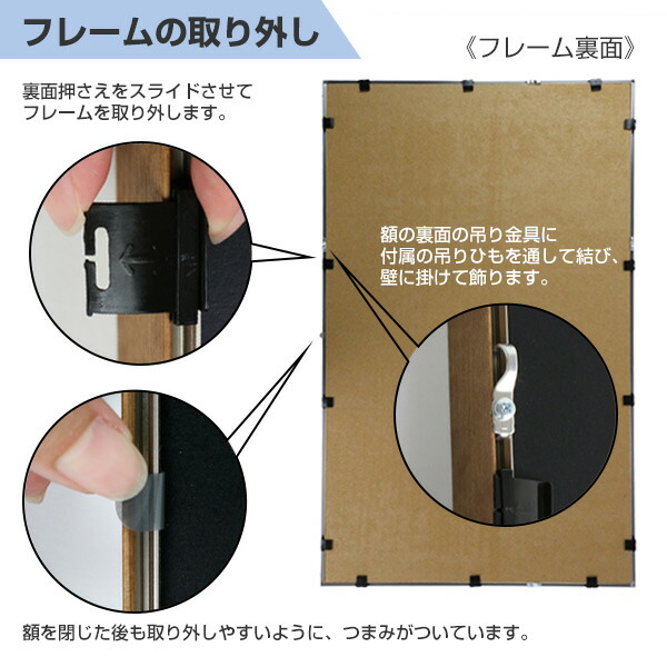 ユニフォーム額 Tv台 L123 デスク グレー Mサイズ ラグ 送料無料 ユニフォーム 額縁 額 ハンガー付き コレクション ディスプレー ユニフォームケース ケース フレーム Tシャツ 飾る 額装 インテリア 壁掛け シンプル 5000円以上送料無料 インテリアパレット ユニフォーム額 Tv台 L123 デスク グレー Mサイズ ラグ 送料無料 ユニフォーム 額縁 額 ハンガー付き コレクション ディスプレー ユニフォームケース ケース フレーム Tシャツ 飾る 額装 インテリア 壁掛け シンプル 5000円以上送料無料 インテリアパレット