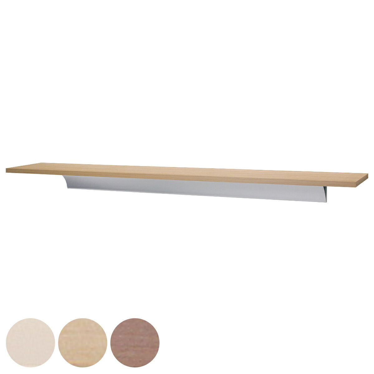 シェルフ ロングシェルフ 120糎 壁後ばらい 棚 木製 （ ウォールシェルフ 仕合わせ 壁 壁面 納める 納める仕合わせ 収納家具 見せびらかす仕合わせ 納める棚 壁面納める 格好のいい 石こうゲーム盤 貸しつける 御厨子所 リビング 寝部屋 ウォール仕合わせ ）【39販売店】