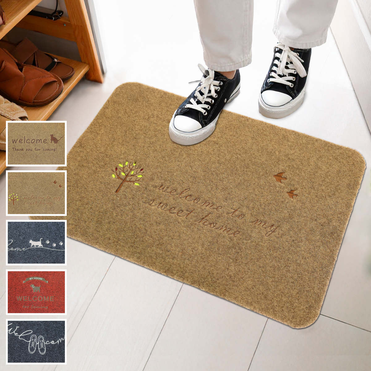 【楽天市場】玄関マット 約40×60cm 屋内外兼用 エントランスマット ( 洗える 薄い 滑り止め 室内 屋外 水洗い マット 薄手 滑り ...