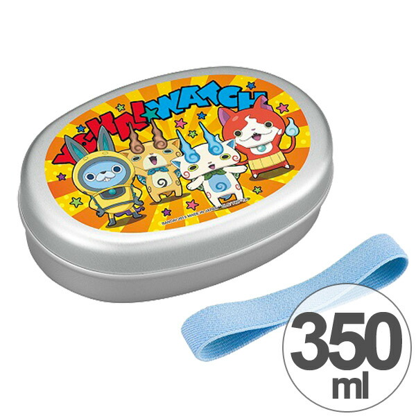 【楽天市場】お弁当箱 アルミ製 妖怪ウォッチ USAピョン 350ml 子供用 キャラクター ( 弁当箱 ランチボックス アルミ弁当箱 子供用お弁当箱 アルミ ランチベルト付 1段 妖怪 【楽天市場】お弁当箱 アルミ製 妖怪ウォッチ USAピョン 350ml 子供用 キャラクター ( 弁当箱 ランチボックス アルミ弁当箱 子供用お弁当箱 アルミ ランチベルト付 1段 妖怪