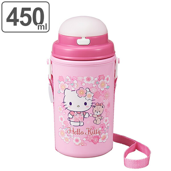 楽天市場】日本製 450mL 保冷 ワンタッチ ストロー付き 抗菌