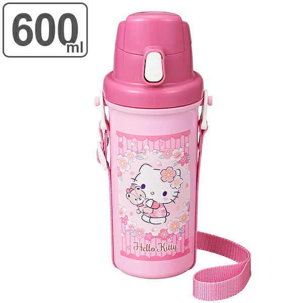 楽天市場】子供用水筒 ハローキティ 70年代 2ウェイ 直飲み＆コップ付