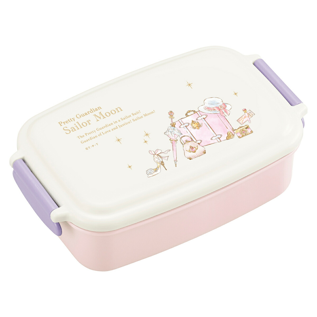 新品未使用セーラームーン　当時物　お弁当箱　コップ　箸 456298ip.jpg