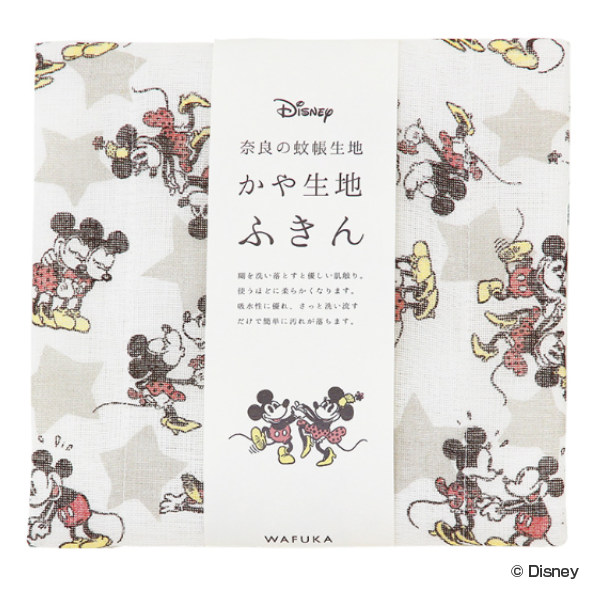 楽天市場】スプーン フォーク セット ミッキーマウス 10本セット