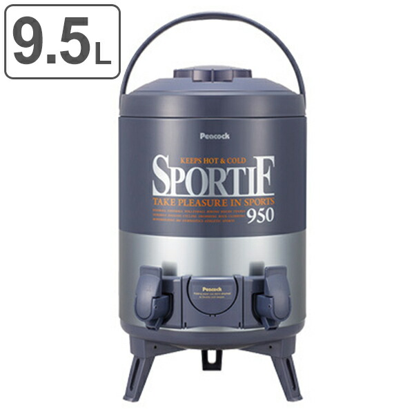 【楽天市場】ウォータージャグ キーパー ダブルコック カップホルダー付 9.5L 日本製 （ 送料無料 保温 保冷 水筒 アルミ製 大容量 スポーツジャグ ウォーターキーパー 9.5リットル 広口 折りたたみ シルバー シンプル アルミ ） 【39ショップ】：インテリアパレット