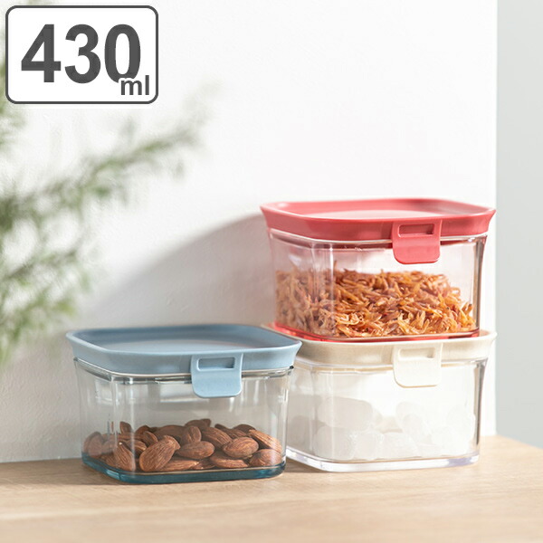 楽天市場 保存容器 プラスチック製 430ml Sサイズ スタッキングできる キャニスター モデュールプラス ストッカー 調味料入れ シリコンパッキン 保存 容器 調味料ポット フードストッカー スクエア 角型 おしゃれ プラスチック 軽量 39ショップ インテリアパレット